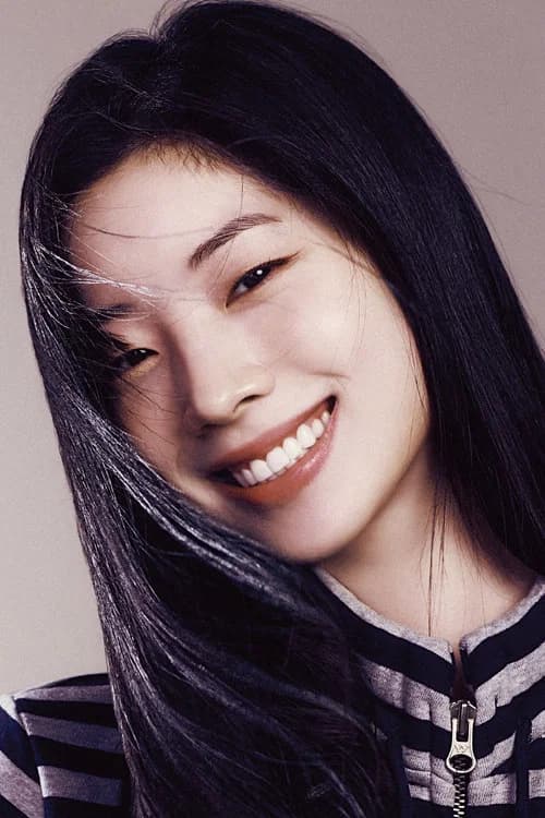 DAHYUN