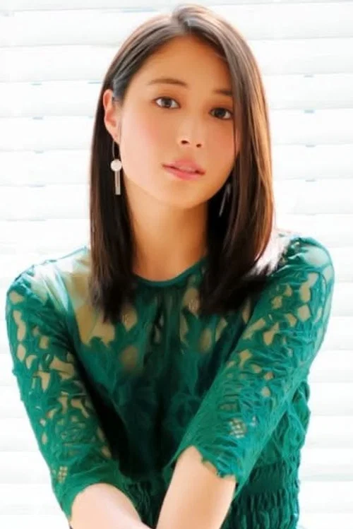 Alice Hirose