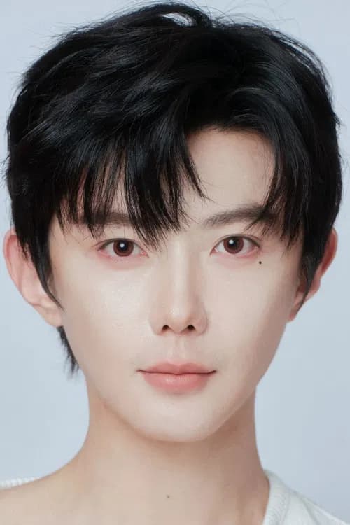 Hao Yiran