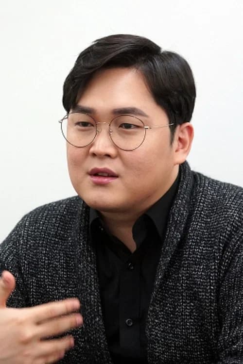 Kim Ji-yul