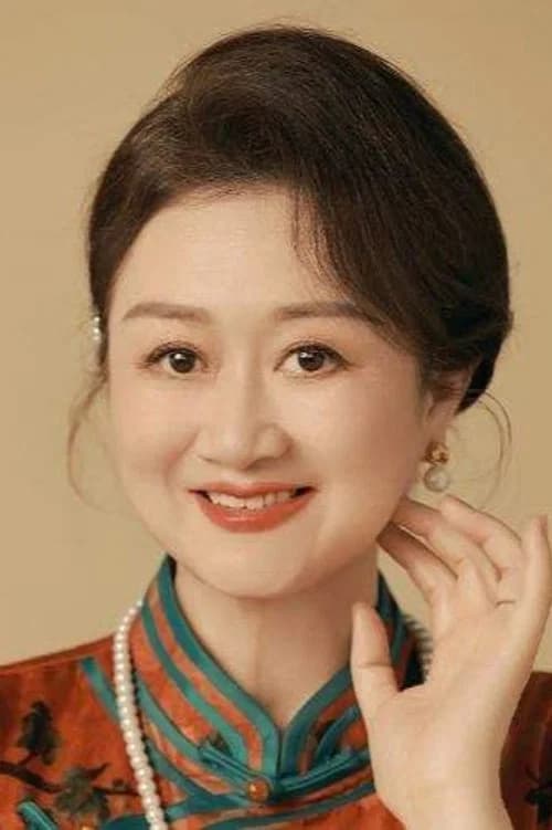 Pan Yihong