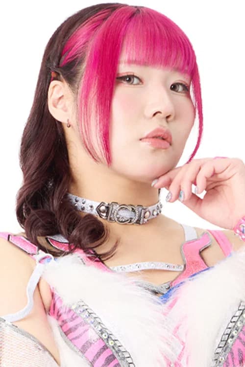 Ami Miura